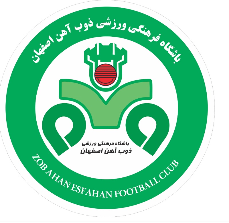 تغییرات در تیم ذوب آهن/ برکناری سرپرست و مدیر رسانه ای
