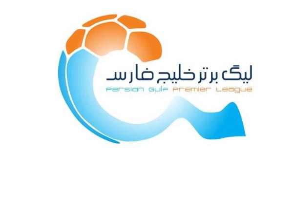 ساعت بازی گل گهرسیرجان و پارس جنوبی جم تغییر کرد