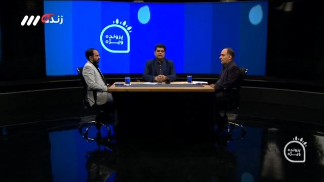 بررسی علل ماجرای خودسوزی سحر خدایاری