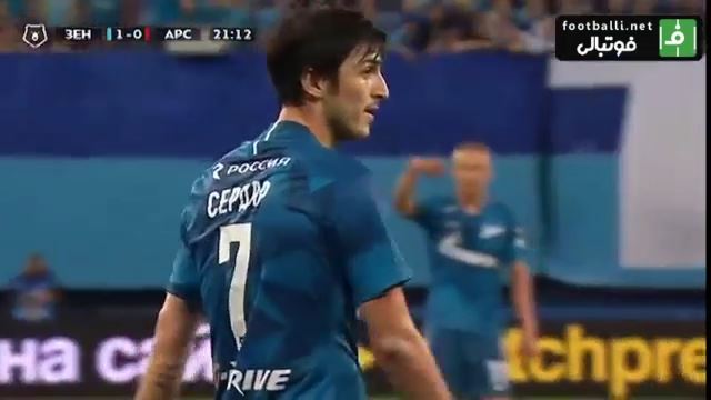 از دست دادن پنالتی توسط سردار آزمون مقابل آرسنال تولا