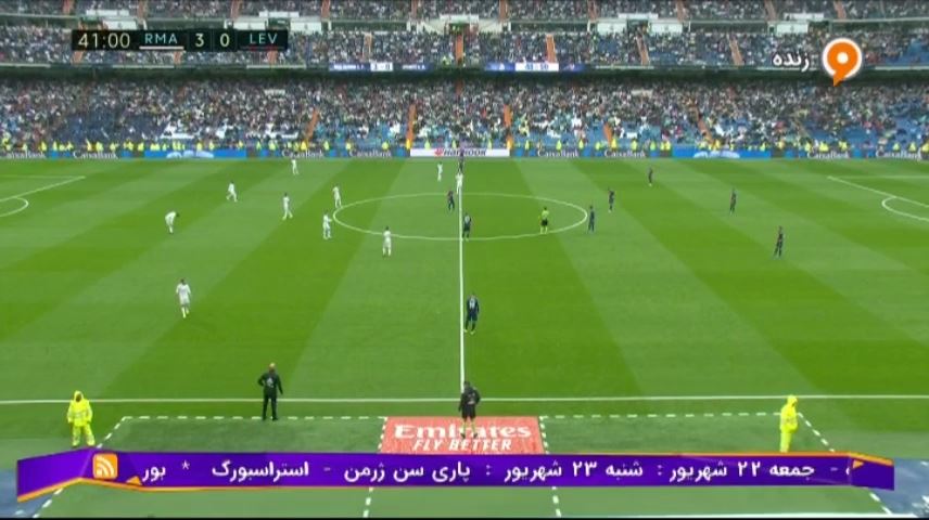 گاف عجیب سرهنگ علیفر در بازی امروز رئال مادرید - لوانته که ظاهرا لیست لوانته را از روی ویکی پدیا چک کرده که در آن نام سید جلال حسینی به عنوان هافبک لوانته ادیت شده بود!