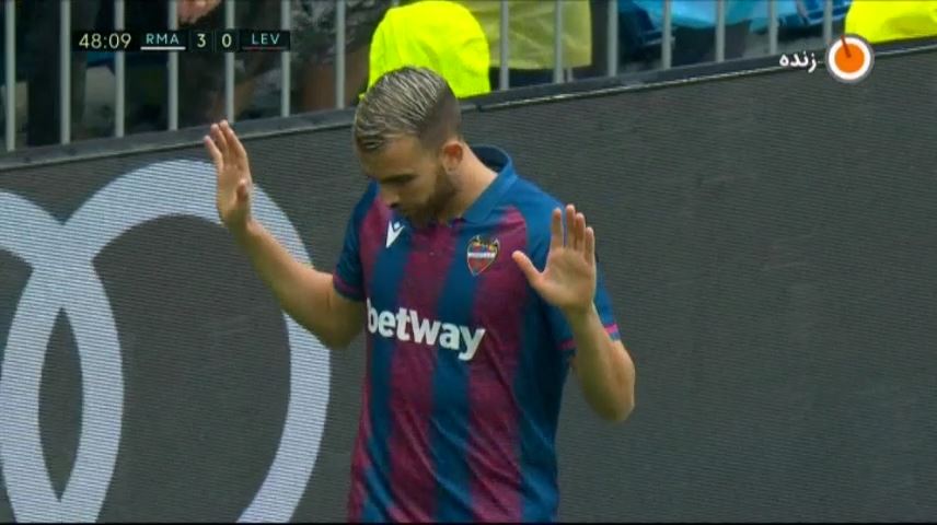 گل اول لوانته به رئال مادرید (مایورال)