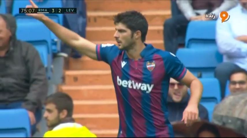 گل دوم لوانته به رئال مادرید (ملرو)