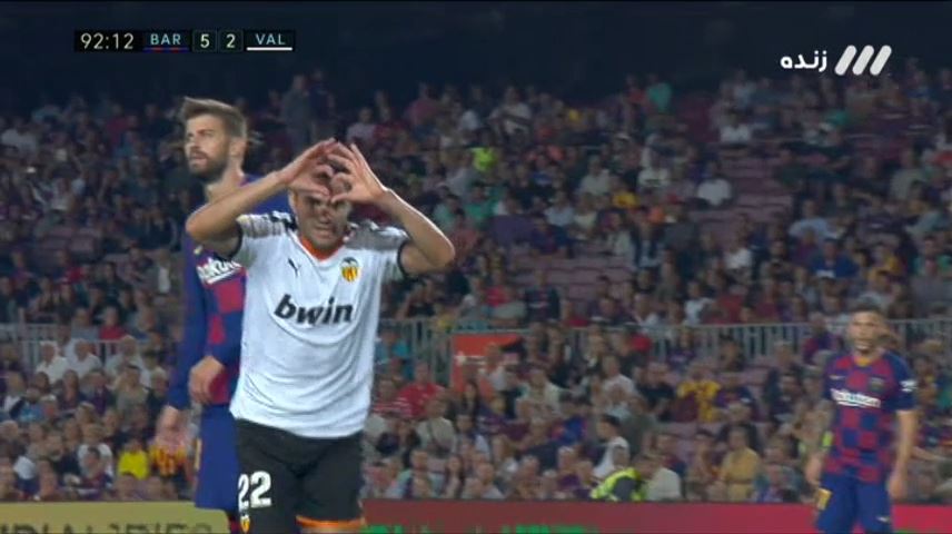 گل دوم والنسیا به بارسلونا (گومز)