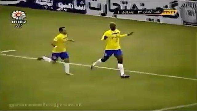 نوستالژی/ هت تريك فونيكه سی در ديدار برگشت ليگ يازدهم مقابل پرسپوليس