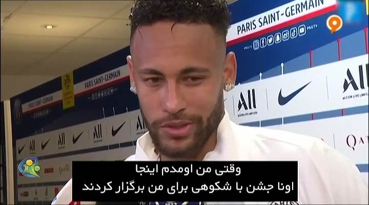 فوتال 120: نیمار و روزهای ناخوشایند در پاری سن ژرمن