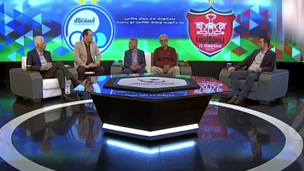 پیام جالب بینندگان برنامه گزارش ورزشی در مورد تنها گل دیدار شهرآورد