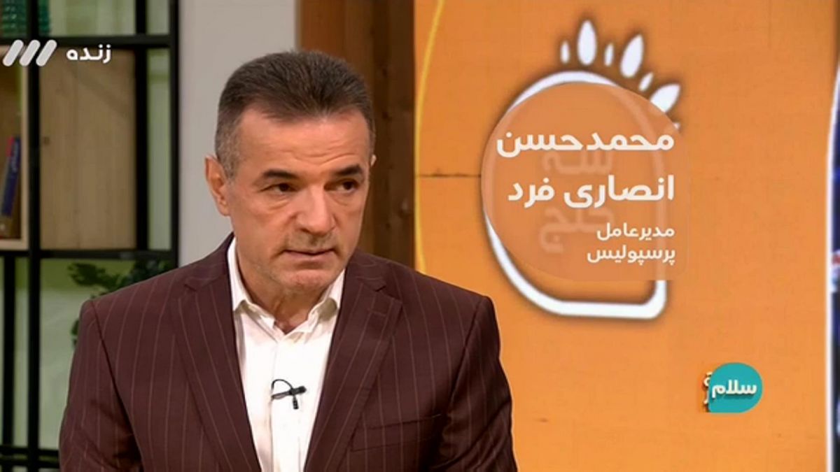 نظر محمدحسن انصاری فرد درباره درگیری بازیکنان در دربی و احکام کمیته انضباطی