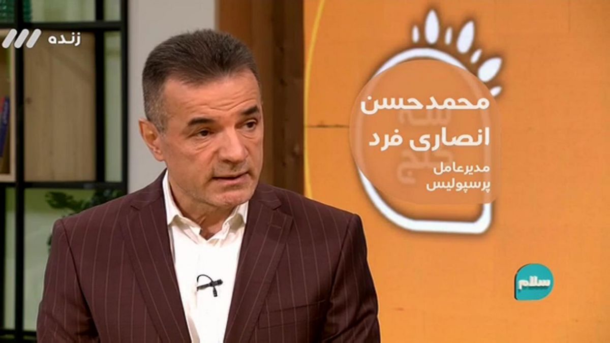 ماجرای پیش خور شدن 28 میلیارد از منابع مالی پرسپولیس و توقیف لوگوی باشگاه