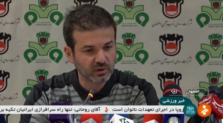 پیش بازی دیدارهای روز دوم هفته پنجم لیگ برتر ایران