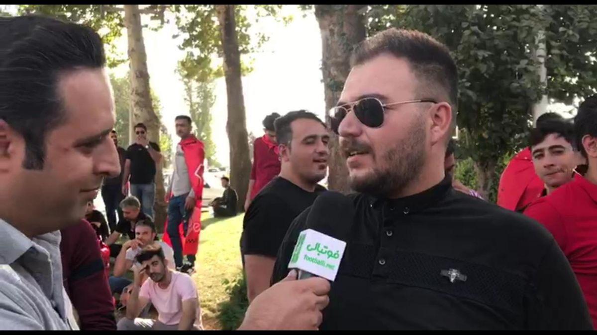 اختصاصی/ مصاحبه با هواداران پرسپولیس پیش از بازی با سپاهان