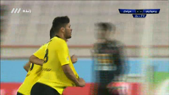 گل اول سپاهان به پرسپولیس (سوپرگل استنلی)