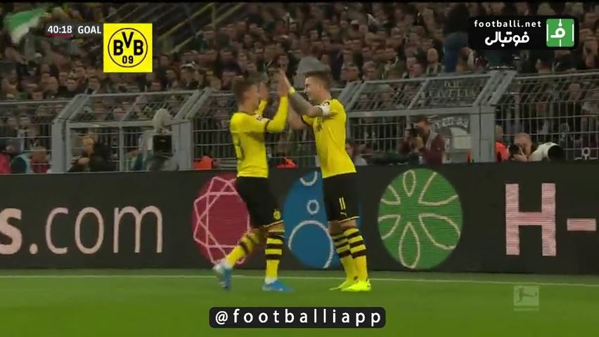 گل دوم دورتموند به وردربرمن (مارکو رویس)
