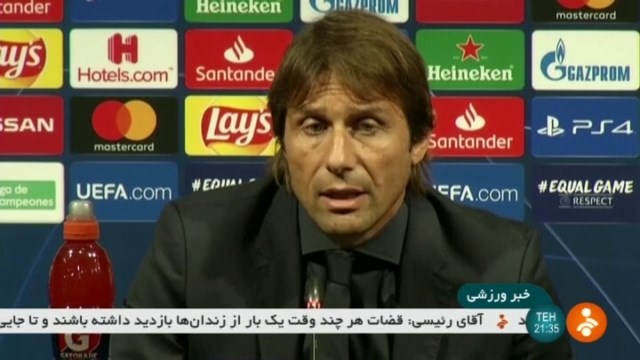 پیش بازی بارسلونا و اینتر