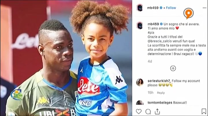 فوتبال 120: سوپر ماریو و رویایی که محقق شد