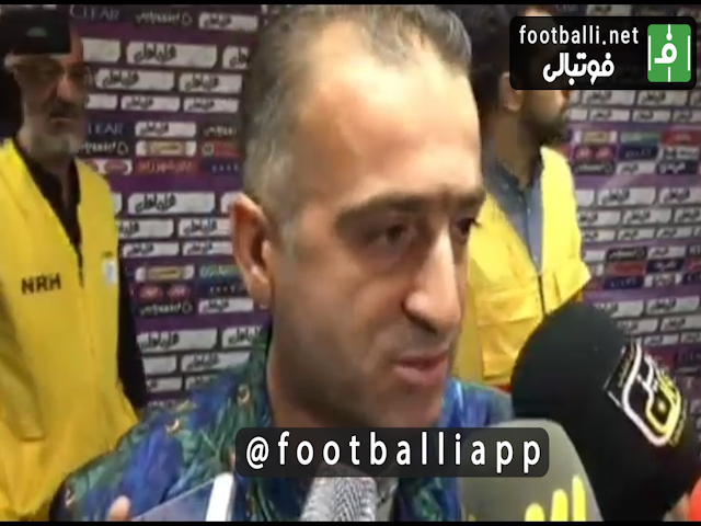 صحبت های فراز کمالوند سرمربی پارس جنوبی پس از شکست تیمش مقابل تراکتورسازی