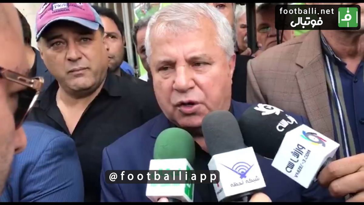 اختصاصی/ گفت و گو با علی پروین در مراسم تشییع پیکر مرحوم جعفر کاشانی پیشکسوت باشگاه پرسپولیس