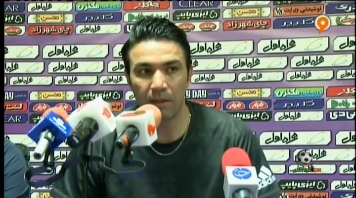 کنفرانس خبری بازی شاهین بوشهر 0-1 فولاد خوزستان