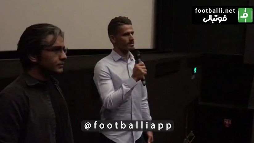 اختصاصی/صحبت های وریا غفوری در اکران فیلم آبی به رنگ آسمان در سینما کورش