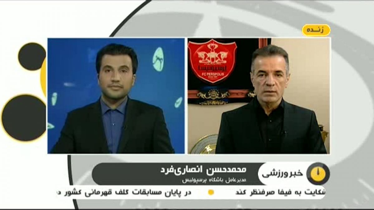 توضیحات محمدحسن انصاری فرد پیرامون رای CAS در مورد پرونده سوپرجام 97