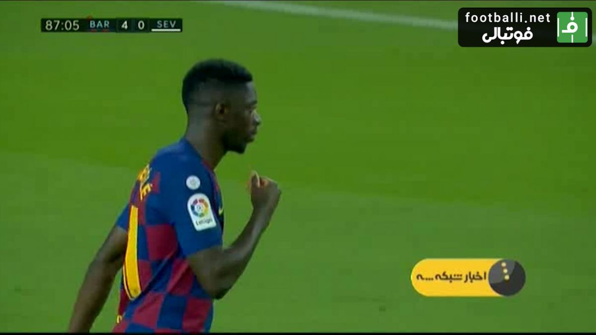 اخبار کوتاه فوتبال جهان (15 مهر)