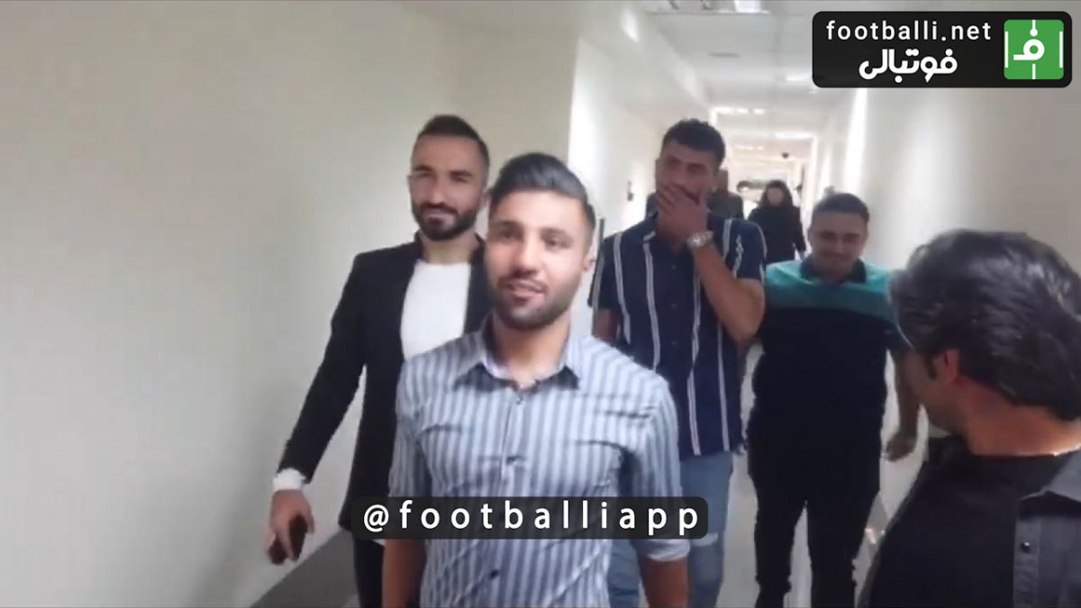 اختصاصی/شوخی های فرشید اسماعیلی، داریوش شجاعیان و محمد دانشگر با تصویربردار فوتبالی