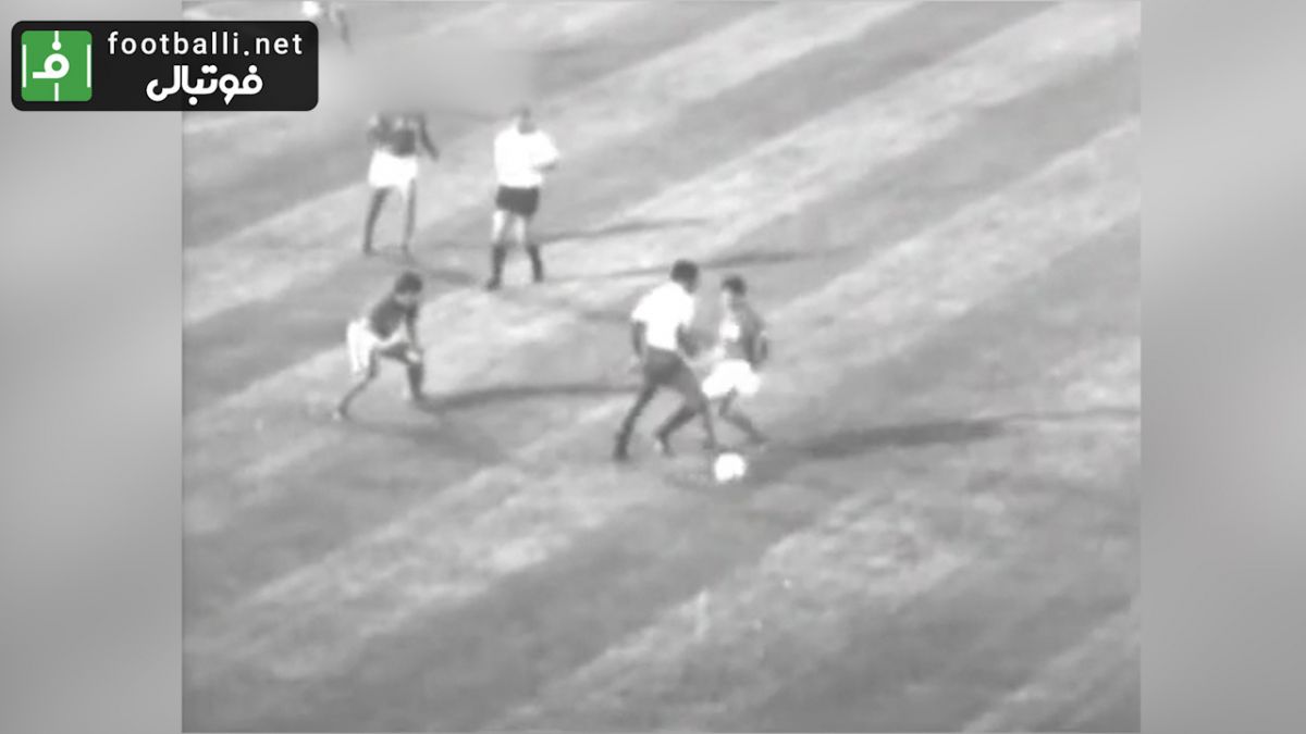 نوستالژی_فوتبالی/دیدار تیم های ملی ایران و پرتغال در جام استقلال برزیل سال 1351