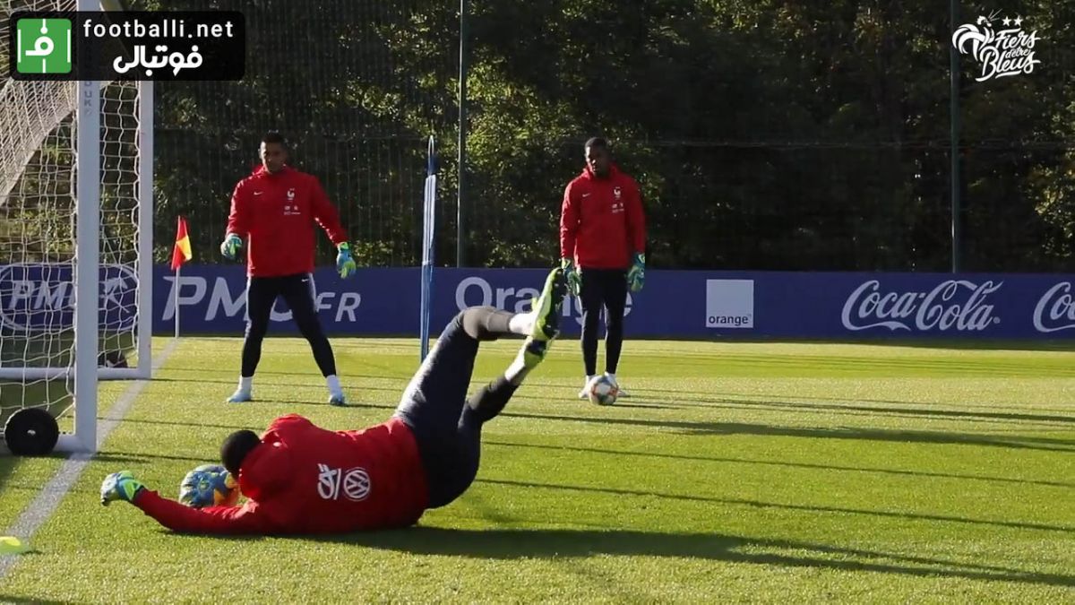 تمرینات اختصاصی دروازه بان های تیم ملی فرانسه