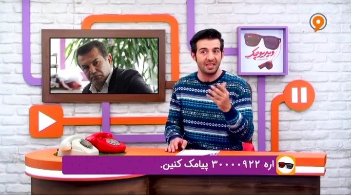 طنز ویدیوچک: از کناره گیری فرهاد مجیدی از تیم امید تا کناره گیری مدیرعامل داماش