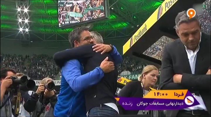 فوتبال 120: نگاه ویژه به عملکرد مونشن گلادباخ صدرنشین بوندسلیگا