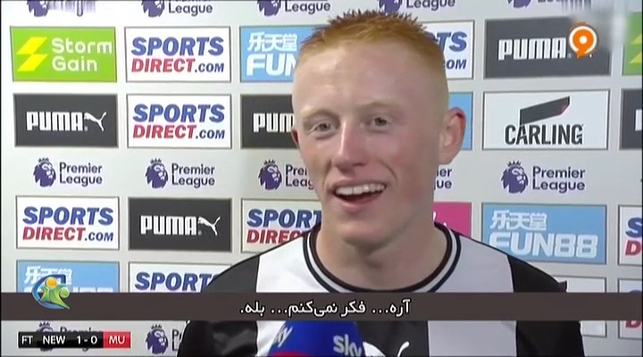 فوتبال 120: نگاهی به شکست منچستر یونایتد مقابل نیوکاسل