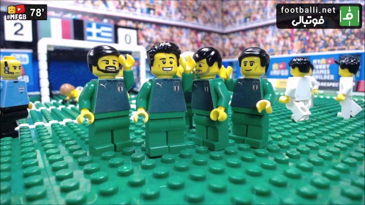 شبیه سازی بازی ایتالیا 2 - 0 یونان با عروسک لگو