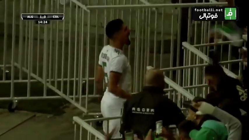 گل زیبای بغداد بونجاح مقابل کلمبیا