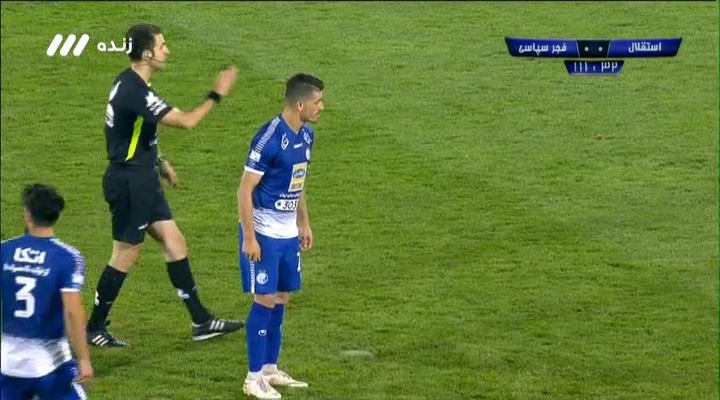 گل اول استقلال به فجر سپاسی (سوپرگل وریا غفوری)