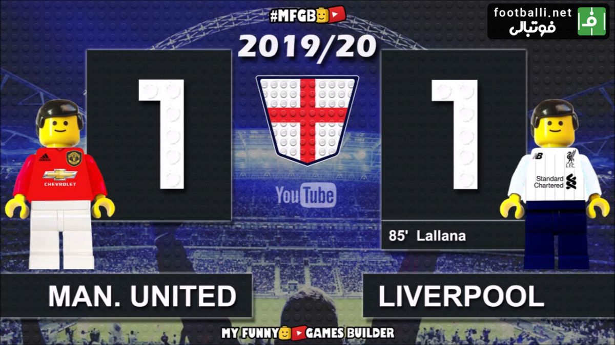 شبیه سازی دیدار تیم های منچستر یونایتد و لیورپول با عروسک لگو