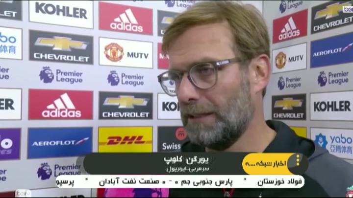 حواشی بازی منچستریونایتد 1-1 لیورپول