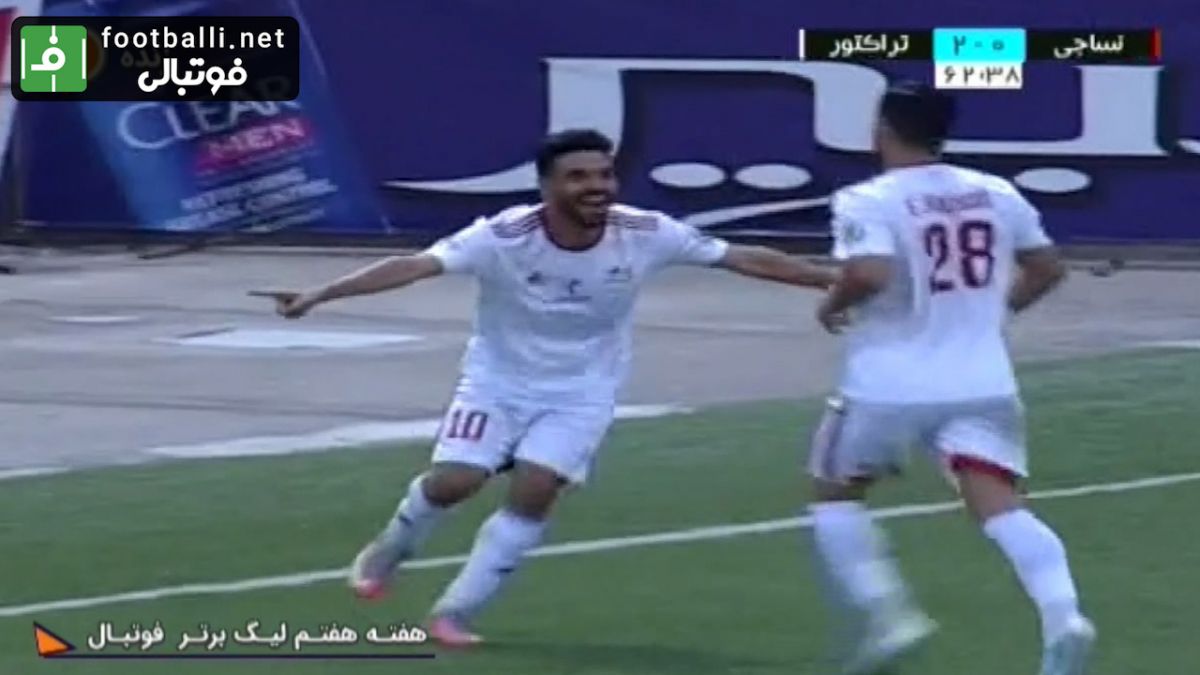 گل دوم تراکتور به نساجی (ساسان انصاری)