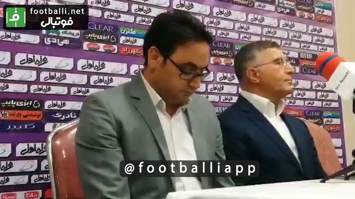 اختصاصی/کنفرانس خبری مجید جلالی پس از شکست گل گهر مقابل سپاهان