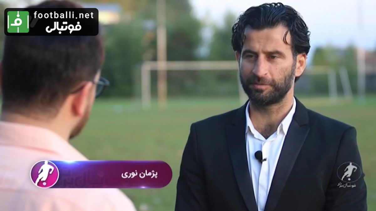 فوتبال برتر/ بررسی اوضاع به هم ریخته این روزهای ملوان انزلی