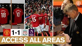 حواشی باشگاه منچستریونایتد 1-1 لیورپول از نگاه دوربین منچستری ها