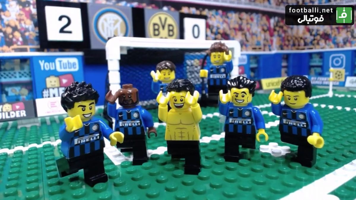 شبیه سازی دیدار تیم های اینتر 2-0دورتموند و آژاکس 0-1 چلسی با عروسک لگو