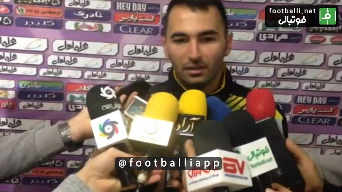 اختصاصی/صحبت های محمد کریمی و عزت پورقاز بازیکنان سپاهان پس از تساوی مقابل سایپا