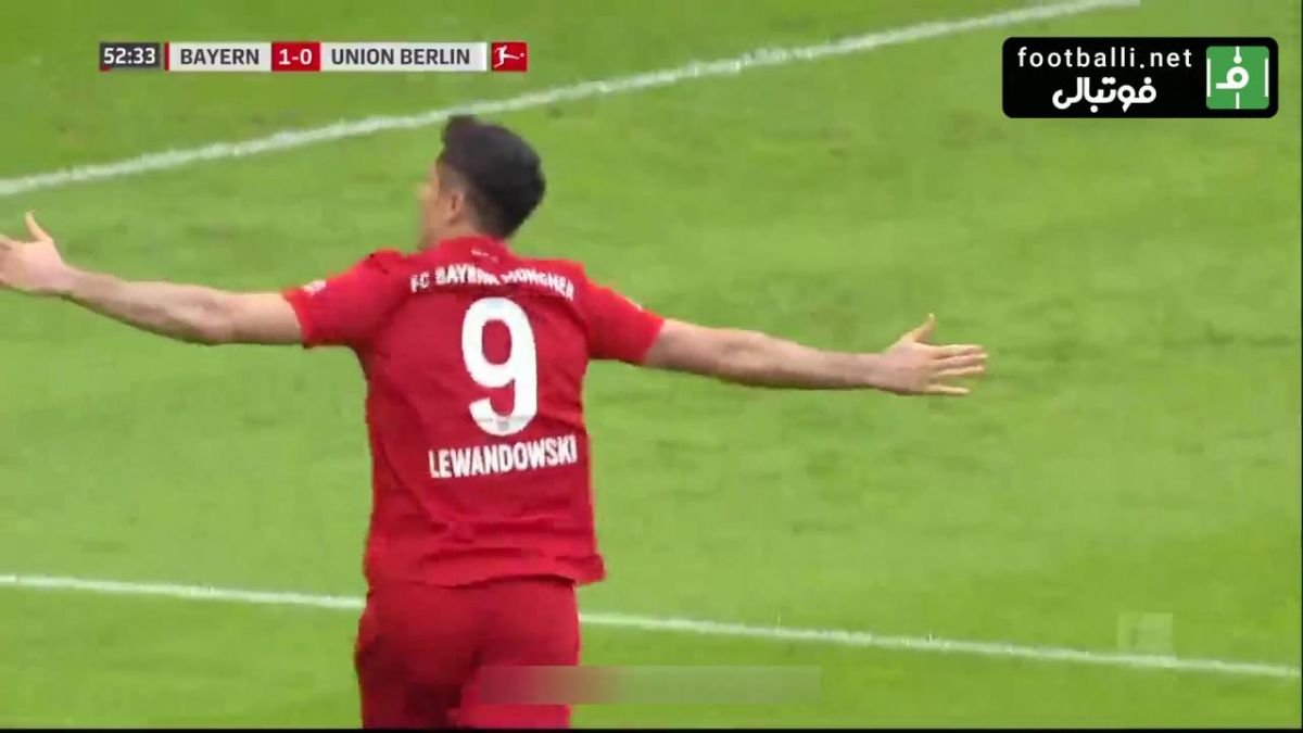 گل دوم بایرن مونیخ به یونیون (لواندوفسکی)