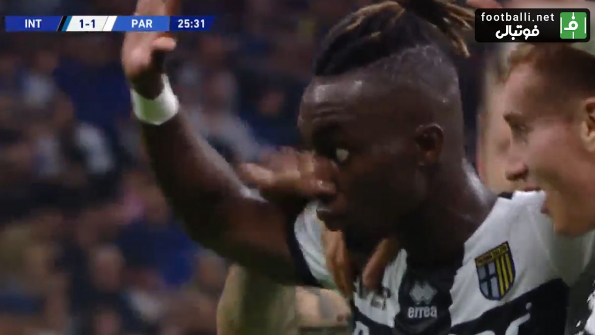 گل اول پارما به اینتر (یان کارامو)