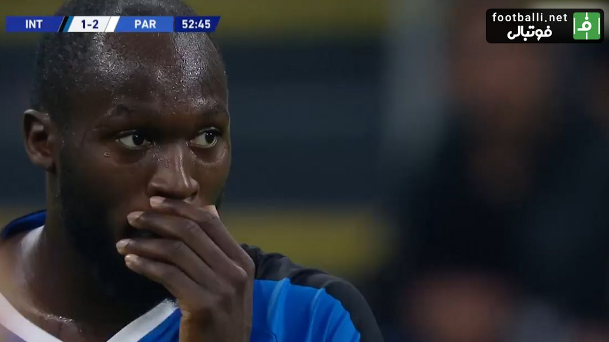 گل دوم اینتر به پارما (لوکاکو)