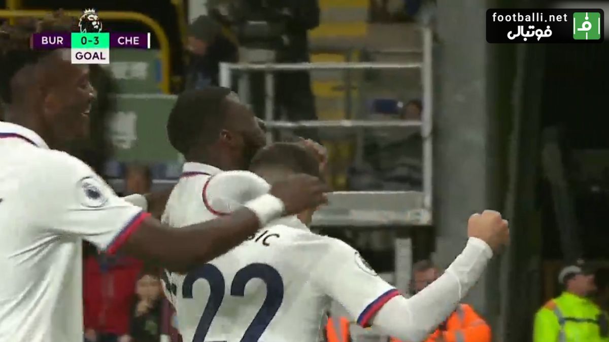 گل سوم چلسی به برنلی (پولیشیچ)