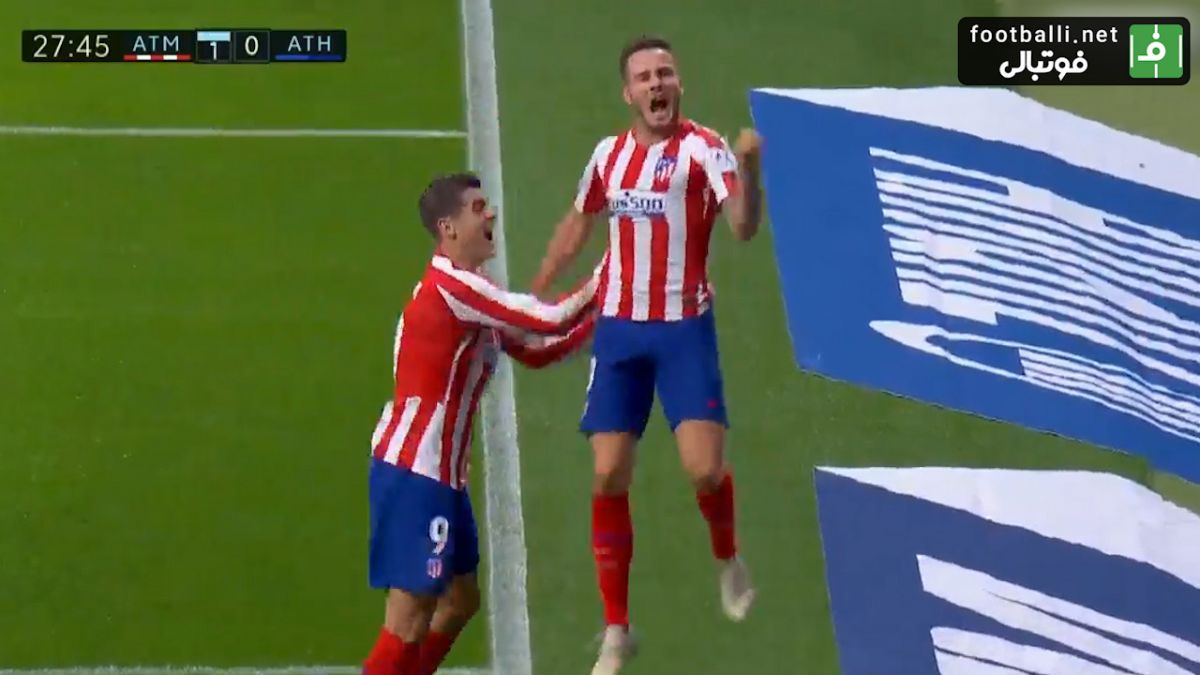 گل اول اتلتیکو مادرید به اتلتیک بیلبائو (سائول)