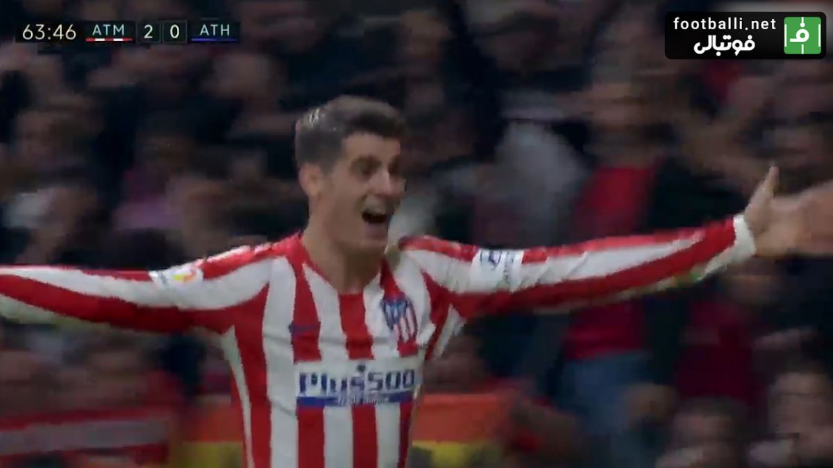 گل دوم اتلتیکو مادرید به اتلتیک بیلبائو (آلوارو موراتا)
