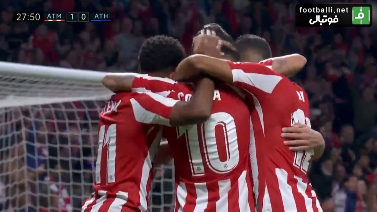 خلاصه بازی اتلتیکو مادرید 2-0 اتلتیک بیلبائو