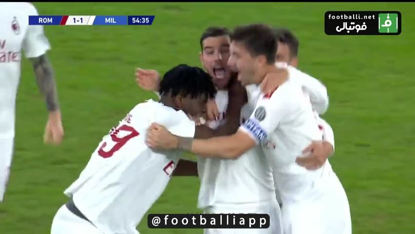 گل اول میلان به رم (تئو هرناندز)